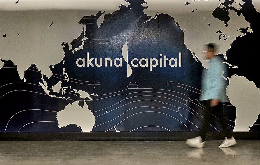 walking into Akuna office Chicago